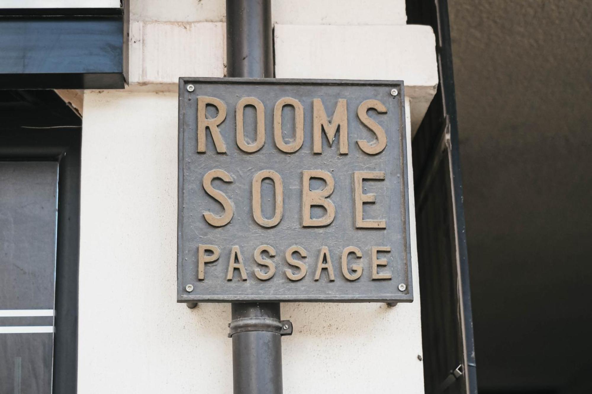 B&B Passage Sremska Mitrovica Dış mekan fotoğraf